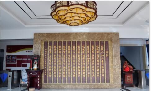 चीन Loudi Antaeus Electronic Ceramic Co.,Ltd. कंपनी प्रोफाइल